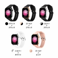 スマートウォッチ ウェアテック Watch11 Chat GPT...