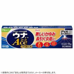 指定第2類医薬品 ウナコーワエースプレミアムG 15g ※セルフメディケーション税制対象商品 興和