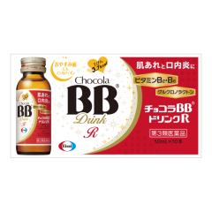 ��3�ވ��i �`���R��BB�h�����NR 50��L�~10�{ �G�[�U�C