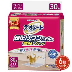 �y�P�[�X�̔��z�f�I�V�[�g���グ���������p�Ǔ\...