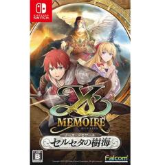 Nintendo Switch �C�[�X�E�������[�� -�Z���Z�^�̎��C- HAC-P-BM3FA