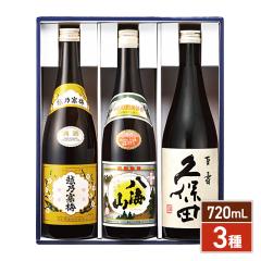 �V�� �n�� ���ݔ�� 3��Z�b�g�i �z�T���~ �E ���C�R �E �v�ۓc �j 720��L�~3�{ ���ϔ��� �M�t�g ���� ���蕨 �v���[���g ���{��