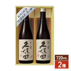 ���� �v�ۓc �l�ߍ��킹 720��L�~2�{  ���ϔ��� �M�t�g ���� ���蕨 �v���[���g ���{�� �S�� ���