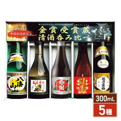 �V�� ���܎�� �� ���ݔ�� 5��Z�b�g 300mL�~5�{ ���C�R �g�T�� ����̈�𑢊��� �k����� �z�T���~ ���ϔ��� �M�t�g ���� ���蕨 �v��