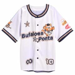 y10NڋLOzot@[Y|^ lԗpx[X{[Vc AfUC |^ Ponta 싅 ot@[Y ف[ ObY V