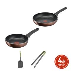 【PFOA不要】ティファール T-fal 50thアニバーサ...