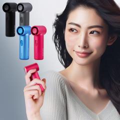 ハンディファン エアロジェット GFA-01 DOCTORAIR ドクターエア 扇風機 ハンディファン エアロジェット GFA-01 DOCTORAIR ドクターエア 扇風機
