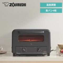 �ۈ� �I�[�u���g�[�X�^�[ EQ-HE30 4���Ă��g�[�X...