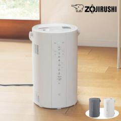 象印 加湿器 スチーム式加湿器 EE-DF50 4.0L フィ...