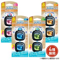 [4��ނ���1��ޑI��] �t�@�u���[�Y ���L�F���� �ԗp �C�[�W�[�N���b�v ���L�����ō����x�� 2�p�b�N P&G