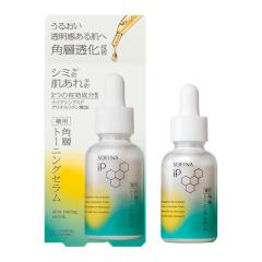 ミラノリピール 身体・ボディ用 12ml バイオリピール 美容液