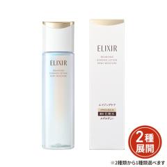 [2��ނ���1��ޑI��] ���ϐ� �G���N�V�[�� �V���y���G�� ���t�g���C�X�g ���[�V���� ba 170mL ��򕔊O�i �G�C�W���O�P�A ������