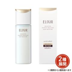 DEW スペリア リペアエマルジョン さっぱり レフィル(100ml)[保湿乳液