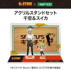 鬼滅の刃　ufotable ハロウィン2022 アクリルスタンド B 楽天市場】ufotable 鬼滅の刃 ハロウィン2022 ランダムアクリル