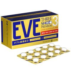 w2ވi CuX[Vbgv~A 90 ZtfBP[VŐΏۏi GXGX