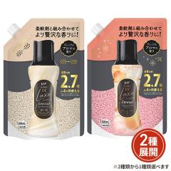 [2��ނ���1��ޑI��] ���m�A �I�[�h�����N�X �A���}�W���G�� �r�[�Y �߂����p ������T�C�Y 1300��L ����t�� �l�ߑւ� P&G