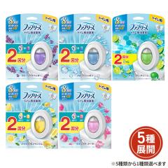 [5��ނ���1��ޑI��] �t�@�u���[�Y �g�C���p ��...