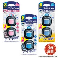 [3��ނ���1��ޑI��] �t�@�u���[�Y ���L�F���� �ԗp �C�[�W�[�N���b�v �R�ۃG�L�X�p�[�g 2.5mL�~2�p�b�N ���L �R�� P&G