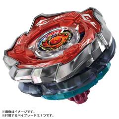 ドラゴンクエストモンスターバトルロードIIレジェンド 邪神官ハーゴン