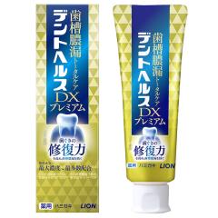 fgwX p n~KL DXv~A 90g ...