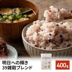 �G�� �G���� ���Y �����ւ̋P��39���ău�����h 400g �������� ���ău�����h ���� �_�C�G�b�g�H�i