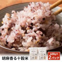 �G�� �G���� ���Y �Ӗ�����\���� 800g(400g�~2��) �������� �_�C�G�b�g�H�i �u�������_�C�G�b�g