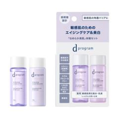 イプサ ザ・タイムR アクア 薬用化粧水 200ml と ME 化粧液 乳液 175ml 全8種 セット スキンケアセット 医薬部外品 整肌 乾燥防止 だるみ対策 肌荒れ防止 角質ケア ハリ 弾力 保湿 うるおい 潤い IPSA ipsa iPSA ギフト プレゼント イプサ ザ・タイムR アクア 薬用化粧水 200ml と ME 化粧液 乳液 175ml