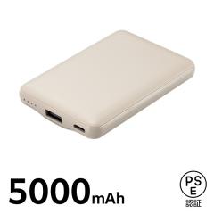 �G���R�� ���o�C���o�b�e���[ DE-C45-5000GB ���`...