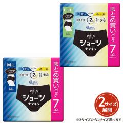 ソフィ 超熟睡ショーツ XL 7コ入 16袋セット パンツ ナプキン ショーツ