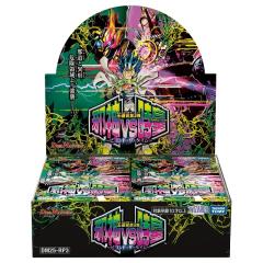 デュエルマスターズ カード 爆裂B-BOY DMD21 無敵の火文明 | デュエマ