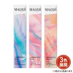 [����i] [3�F����1�F�I��] �}�L�A�[�W�� �O���X�v�����p�[ 4.8g ���� Bloom Collection ���b�v  �O���X ����J���[ ���� ������