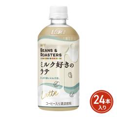 BEANS ��ROASTERS �~���N�D���̃��e 450ml�~24�{ ���� �R�[�q�[ UCC