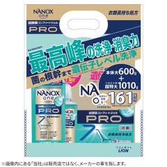 [����i] NANOX one PRO �i �i�m�b�N�X ���� �v�� �j������ �{�̑�{�l�ߑւ� ������p�b�N �߂��� ���C�I��