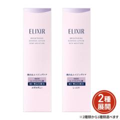 キュレル ディープモイスチャースプレー 250g 4個セット 化粧水の通販
