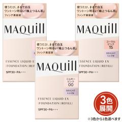 [3�F����1�F�I��] �}�L�A�[�W�� �G�b�Z���X���L�b�h EX �u���C�g�O���E ���t�B�� 24mL ���ʃt�@���f���e�t �t�@���f�[�V���� �����p���e