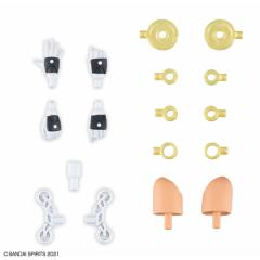 30 MINUTES SISTERS オプションパーツセット26(クライムユニット)[カラーC] 30MS プラモデル 模型