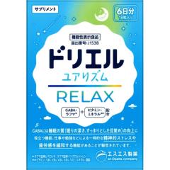 �h���G�� ���A���Y�� �����b�N�X 18�� �G�X�G�X����  �@�\���\���H�i GABA  ���t�} �r�^�~�� �~�l�����z��