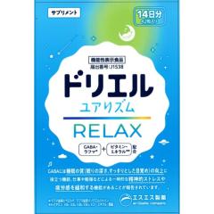 �h���G�� ���A���Y�� �����b�N�X 42�� �G�X�G�X����  �@�\���\���H�i GABA  ���t�} �r�^�~�� �~�l�����z��