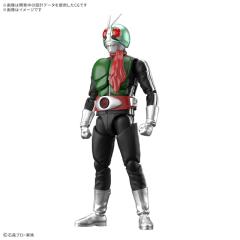 仮面ライダー 新1号 フィギュアライズ スタンダード プラモデル 模型