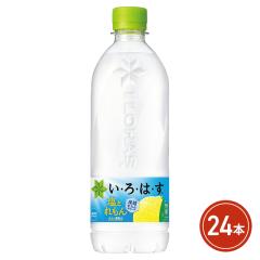 �R�J�E�R�[�� ���E��E�́E�� ���Ƃ���� 540mL�~24�{ �i24�{�~1�P�[�X�j PET ����͂�