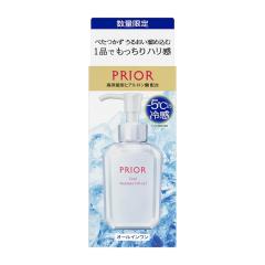 ドクターデヴィアス プラチナ ディープ クリームAHA18 II〈薬用