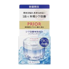 2025年10月リニューアル ノエビア 505 薬用クリーム 32g NOEVIR