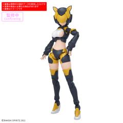 30 MINUTES SISTERS オプションパーツセット28(アクションウエアα)[カラーA] 30MS プラモデル 模型