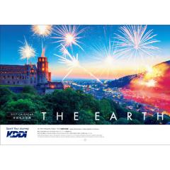 2027�N KDDI�J�����_�[�u�wTHE EARTH�x���̐�̐��E�v