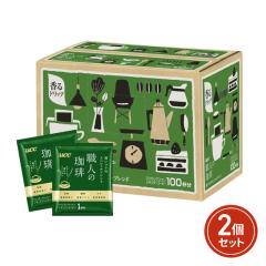 UCC �E�l������ �����h���b�v�R�[�q�[ �[���R�N�̃X�y�V�����u�����h 700g(7g�~100��)�~2�Z�b�g