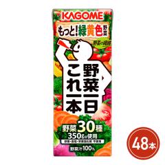 �J�S�� ��؃W���[�X ��؈�������{ 200mL�~48�{�i24�{�~2�P�[�X�j�@
