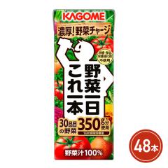 �J�S�� ��؃W���[�X ��؈�������{ 200mL�~48�{�i24�{�~2�P�[�X�j�@