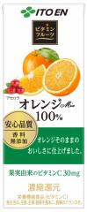 伊藤園 ビタミンフルーツ オレンジmix 100％ 紙パック 200ｍL×48本（24本×2ケース）