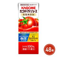 �J�S�� �J�S���g�}�g�W���[�X �H�����Y�� 200mL�~48�{ �i24�{�~2�P�[�X�j �@�\���\���H�i �g�}�g �W���[�X �p�b�N ���p�b�N ��������