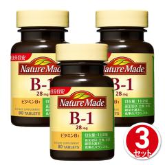 ��ː��� �l�C�`���[���C�h �T�v�������g �r�^�~��B-1 40���� 80�� 3�Z�b�g ���N�H�i �T�v�� �r�^�~�� �r�^�~���a